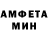 КЕТАМИН VHQ Tuz Tuzik