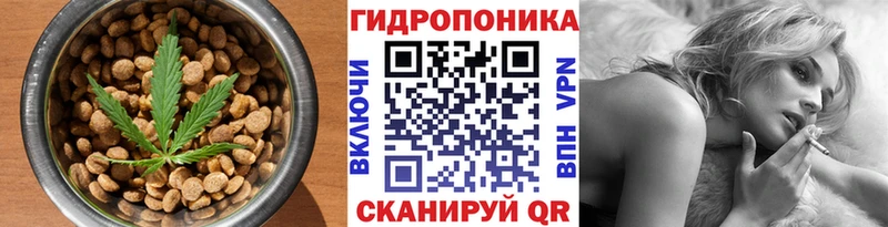 Печенье с ТГК марихуана  Александровск-Сахалинский 