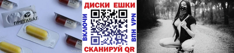 Экстази Punisher купить закладку Александровск-Сахалинский