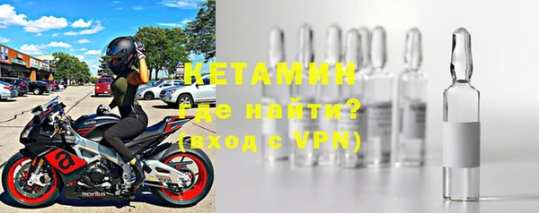 меф VHQ Магадан