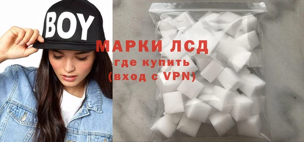 меф VHQ Магадан