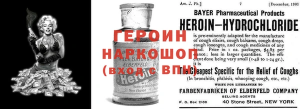 меф VHQ Магадан