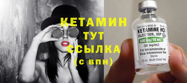 тгк Майский