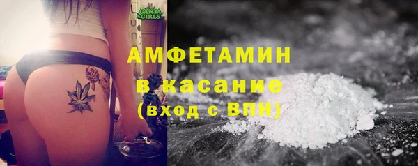 меф VHQ Магадан