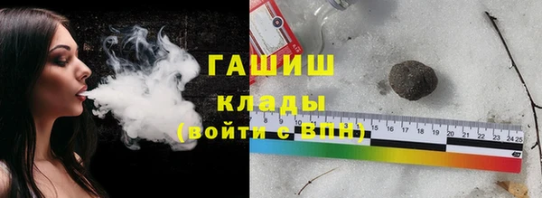 тгк Майский