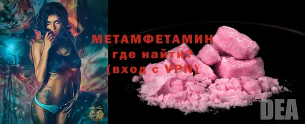 a pvp Мурманск