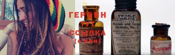 тгк Майский