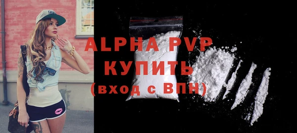меф VHQ Магадан