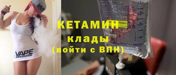 кокаин перу Кострома