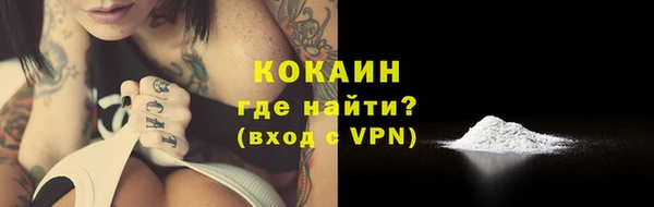 меф VHQ Магадан