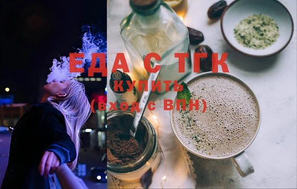 Альфа ПВП Магас