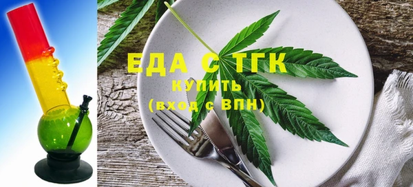 шишки Гусев