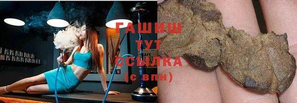 меф VHQ Магадан