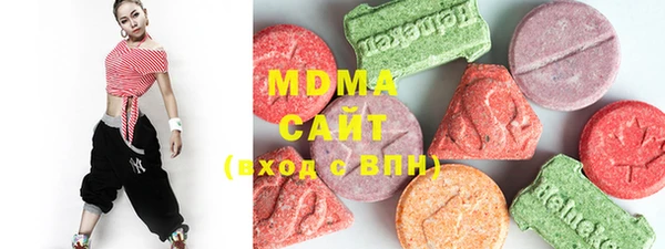 меф VHQ Магадан
