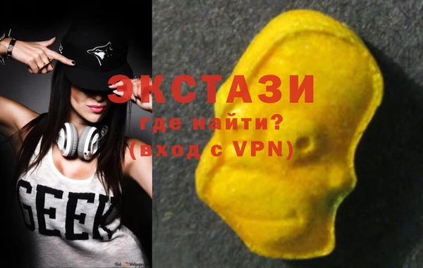 Альфа ПВП Магас