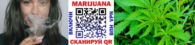 mega зеркало  Александровск-Сахалинский  Бошки марихуана VHQ 